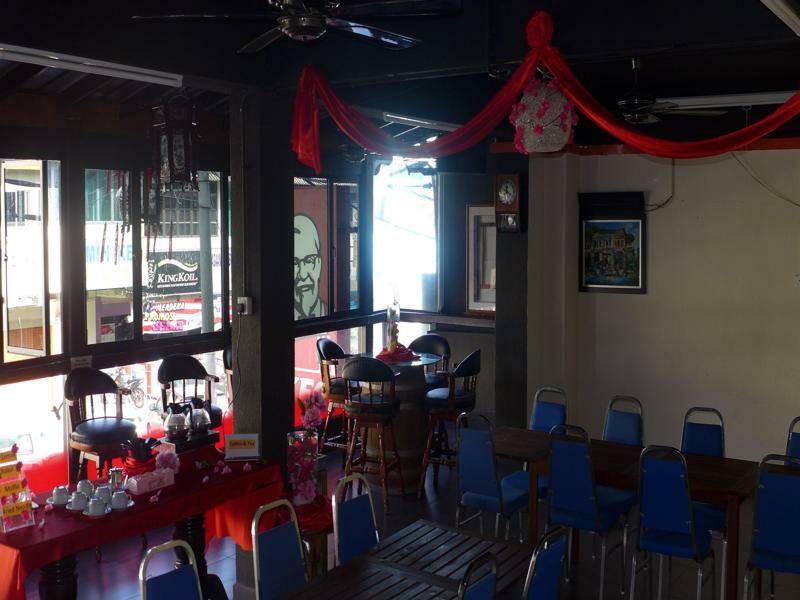 Capital O 90754 Gopeng Inn Ipoh Eksteriør billede